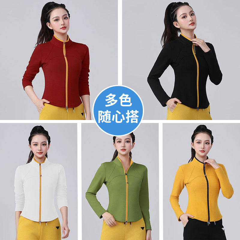 2026春夏新品时尚广场舞修身纯色拉链打底女士长袖上衣妈妈装