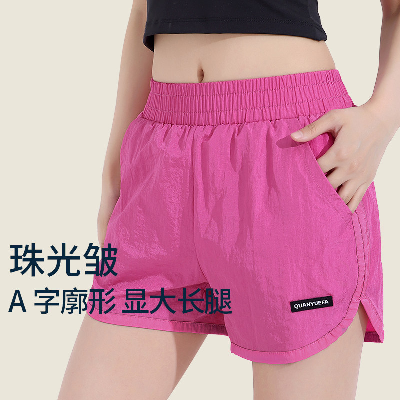 夏季运动短裤女广场舞防走光速干户外跑步舞蹈休闲跳绳健身裤