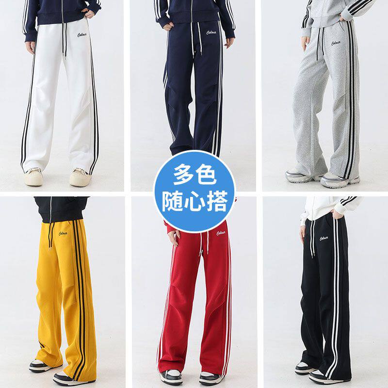 春季新款广场舞服装套装鬼步舞棉休闲运动服装成人女户外裤子