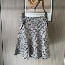 11003撤柜ATU短裙冬季时尚香风气质高腰2025流苏半身裙新款