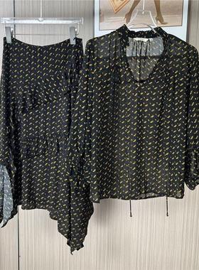 31004品牌撤柜atu春秋款时尚设计款碎花套装新品