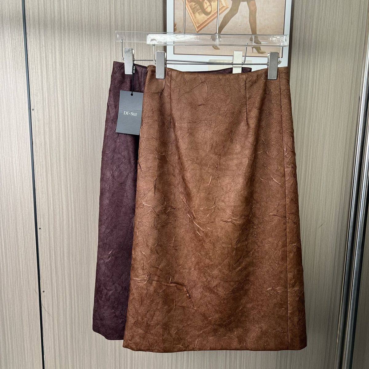 1068撤柜DS春秋季时尚百搭皮裙半身裙气质,女装/女士精品,半身裙,淘宝优惠券,粉丝福利购,淘宝优惠卷