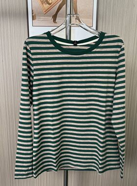 1005撤柜cg时尚大码女装休闲条纹长袖上衣