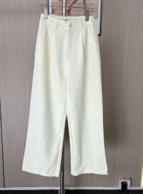 5198撤柜CH垂感西装裤女夏季高腰显瘦直筒新款宽松休闲百搭长裤