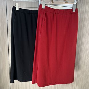 8663品牌撤柜夏季松紧腰开叉弹力半身裙女过膝中裙包臀裙子