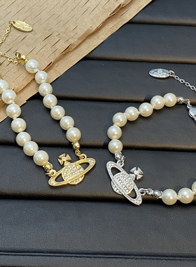 西太后同款珍珠手链女ins小众设计感春夏新百搭气质土星吊坠手饰