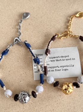 MONSE家新款溯形编绳手链女度假民族风休闲小众设计复古绣球手链