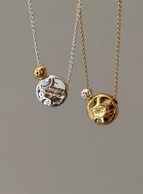 韩国midnight金银色中长款项链不规则肌理感球形吊坠毛衣链女新品