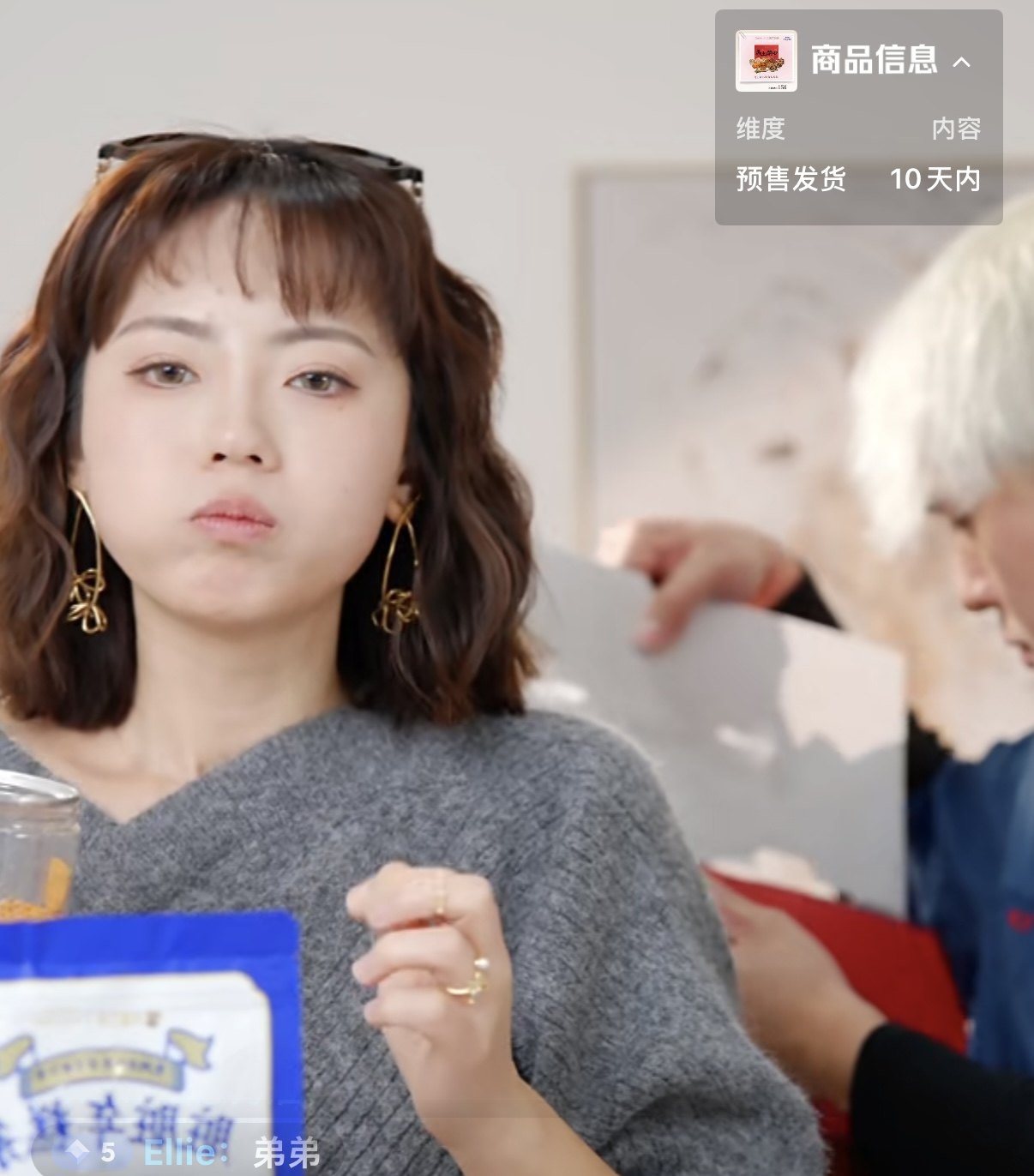 法式复古立体镂空摇曳花枝款耳钉女s925银针小众设计优雅抖音同款