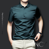 高端丝绸感真冰丝男士 短袖 T恤男冰感无痕POLO衫 夏季 商务高级男装