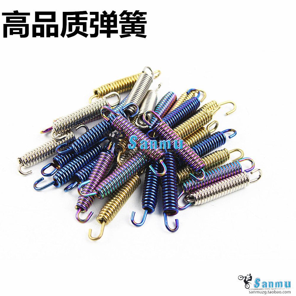 Motorcycle exhaust pipe Spring colour Pull hook Spring exhaust pipe fixed drag spring lengthen Stainless steel springin the Motorcycle/Equipment/Fitting , Motorcycle Accessories , Motorcycle exhaust pipe  category - from Buy2taobao.com to provide professional Taobao agent buy service