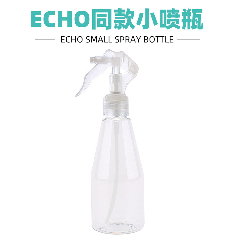 宠物猫咪狗日用消毒粉清洗专用喷壶洒水壶喷水壶200ml日本小喷瓶