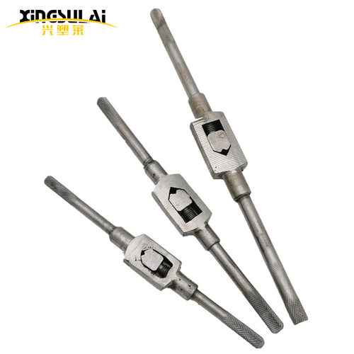 手用丝锥扳手螺纹工具轻便