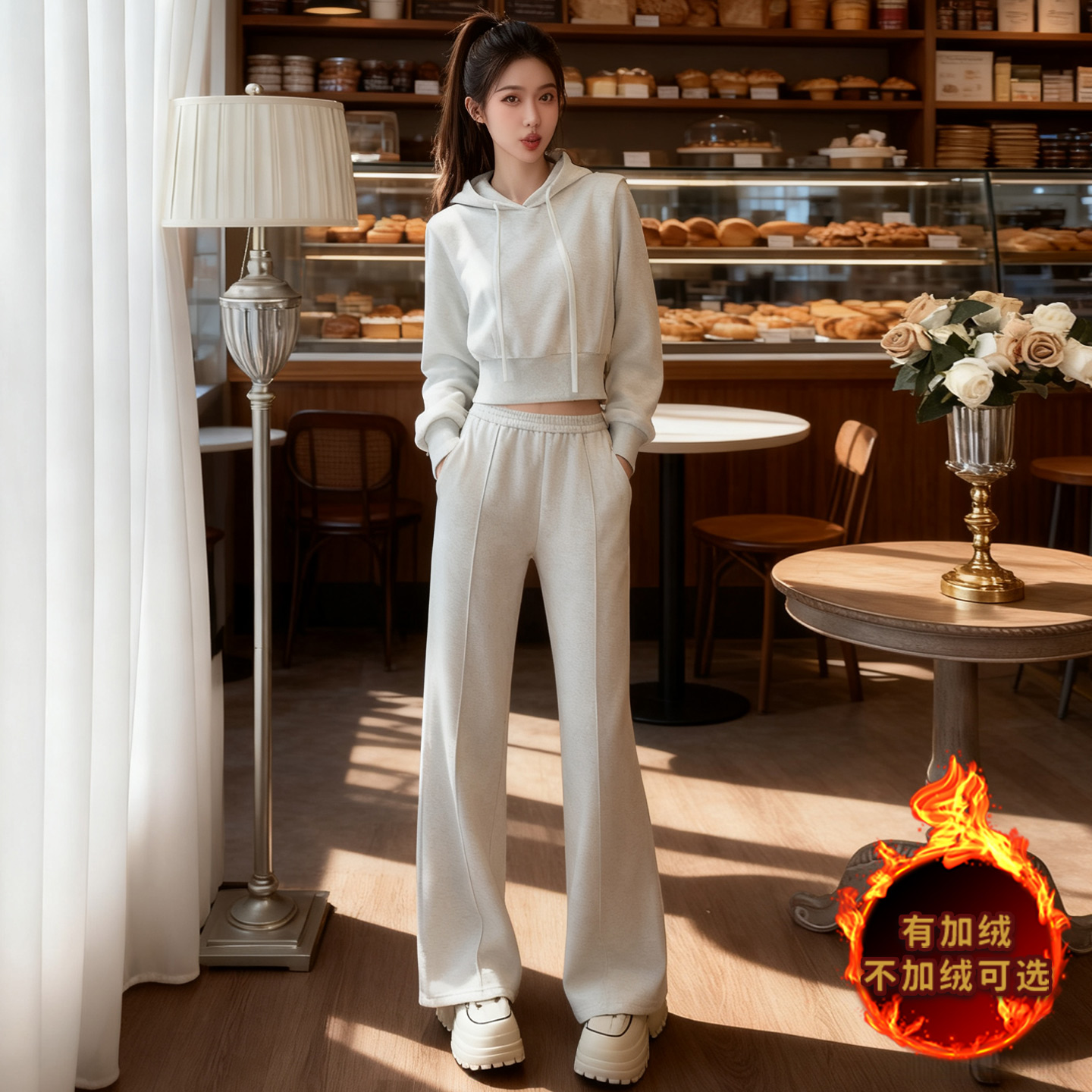 欧货时尚气质套装女秋冬新款减龄显瘦收腰连帽卫衣阔腿裤两件套潮