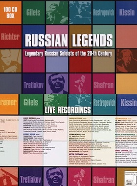C119 俄罗斯传奇录音 Brilliant 璀璨古典 无损音源FLAC音乐100CD