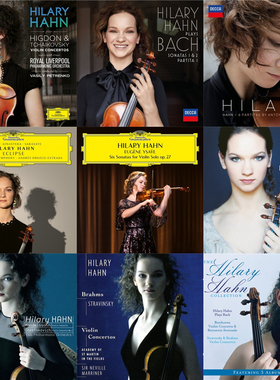 S10 哈恩 Hilary Hahn 小提琴名家DSD无损音乐FLAC合集珍藏61CD