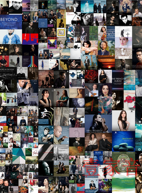 Q119 Orchid Classics 古典 HiRes 16+24 298辑312 FLAC数字音源