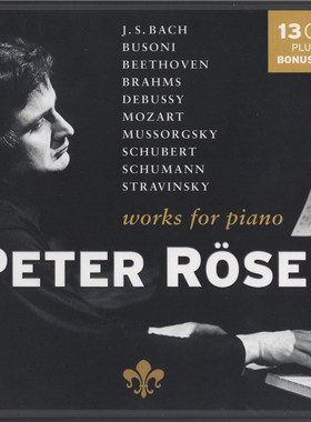 罗塞尔PeterRosel钢琴家32CD