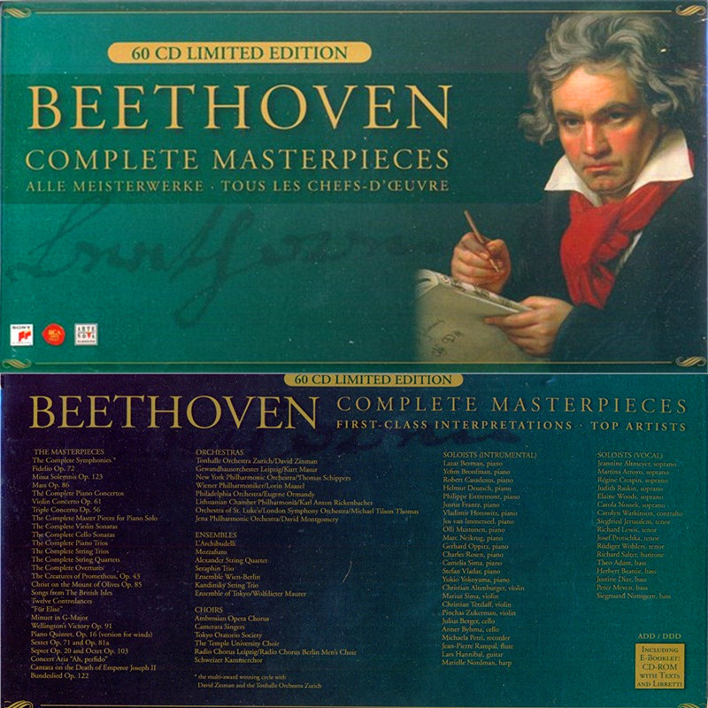 c144 贝多芬名作全集 beethoven限量版无损音乐古典60cd音源 flac