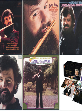 T391 詹姆斯 高威 James Galway 长笛演奏家 FLAC 无损音乐 97张