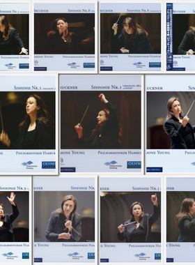 Y172 西蒙娜 扬 Simone Young 布鲁克纳 Bruckner 交响全集DSD
