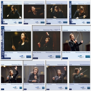 Simone 扬 西蒙娜 交响全集DSD 布鲁克纳 Bruckner Young Y172