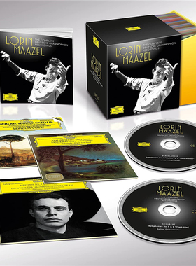 C192 马泽尔 Maazel  指挥家 纪念特辑 无损音源FLAC分轨39张合集