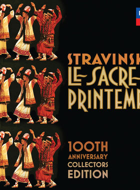 C167 斯特拉文斯基 春之祭 DECCA珍藏版无损音源FLAC分轨20CD
