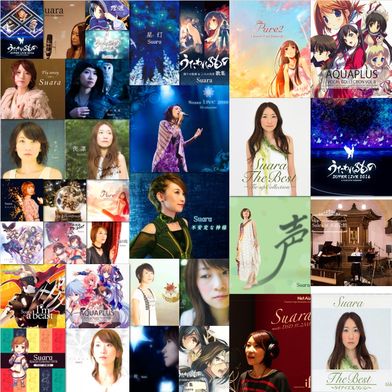 巽明子无损音乐HiRes女声DSD