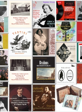 T393 艾丽卡 莫里尼 Erica Morini 奧地利小提琴家 无损音乐 49张