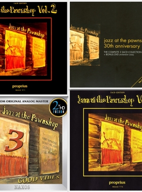 爵士当铺Proprius瑞典发烧试音经典名盘HiRes无损SACD音源DSD音乐