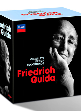 T175古尔达Gulda DECCA钢琴录音全集2021分轨FLAC无损音源41张