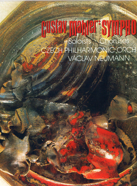 Y196 马勒 Mahler 交响曲全集 Neumann 纽曼 指挥SACD无损音源DSD