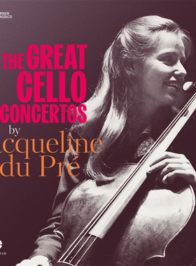 Y242 杜普雷 伟大的大提琴协奏曲 精选合集 SACD-ISO音源DSD-DSF