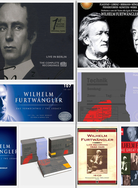 C60 富特文格勒Furtwangler德国指挥无损音源古典音乐6套192CD