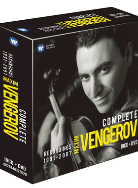 T137文格洛夫Vengerov俄罗斯小提琴家2套30CD无损音源FLAC分轨