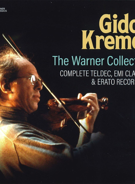 C214 吉顿 克莱默 Gidon Kremer 小提琴家 无损音源 FLAC分轨21CD