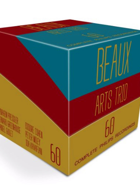 C79美艺三重奏飞利浦录音限量珍藏版DECCA无损音源古典音乐60CD