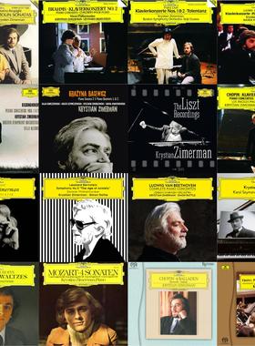 S69 齐默尔曼 Krystian Zimerman 波兰钢琴家 DSD+PCM 珍藏 49张