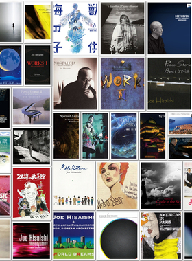 Joe Hisaishi久石让HiRes音乐大师DSD高码率50张无损音源合集FLAC