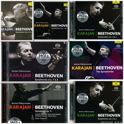 卡拉扬贝多芬交响无损音乐DSD