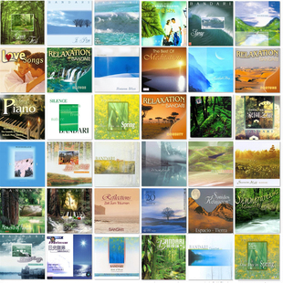 320k无损全集轻音乐音源合集W002 新世纪纯音FLAC 班得瑞 Bandari