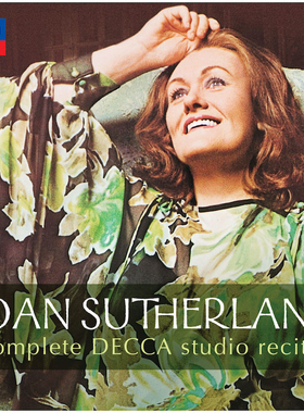 T266 琼 萨瑟兰 Joan Sutherland 女高音3套无损音源29张FLAC分轨