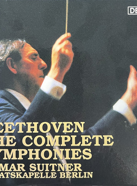 Y221 贝多芬交响曲全集DSD无损音源 舒特纳 天龙版 SACD ISO DSF