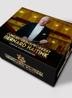 T112 海廷克 海丁克  Haitink 无损音源 DECCA 全集 FLAC 117张