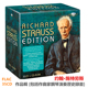 Richard 施特劳斯 Strauss钢琴无损音源FLAC合集35CD 理查德 C122