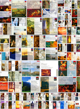 C139 Decca小双张Double系例无损音源FLAC发烧HIFI古典音乐220CD