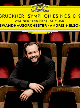 Y226 布鲁克纳交响全集DSD无损音源 尼尔森斯 指挥 SACD ISO DSF