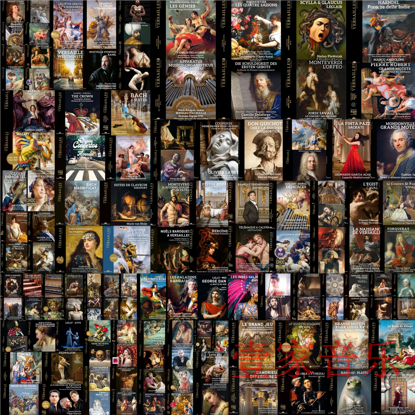 Q113发烧古典厂牌无损音源合集