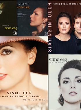 Sinne Eeg 爵士女声高码率SACD ISO 音源DSD合集HiFi人声无损音源
